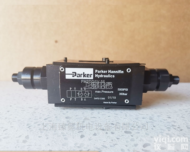 DDSV  美国PARKER派克DDSV<em>单向阀</em>_原装<em>进口</em>
