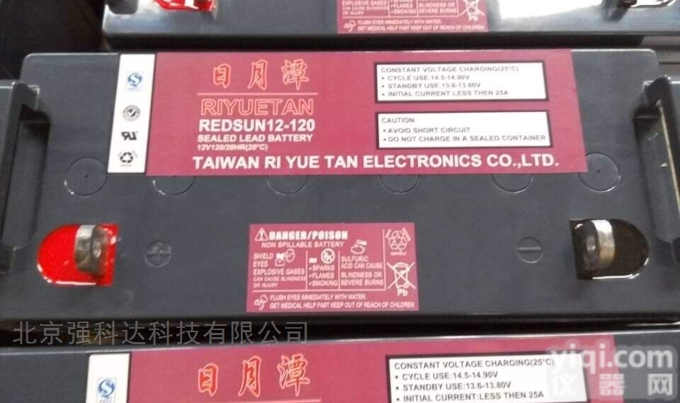 <em>日月潭</em>铅酸<em>蓄电池</em>