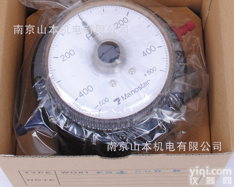 <em>山本</em>电机WO81FN100E  <em>山本</em>电机制作所 <em>YAMAMOTO</em> 微差压计