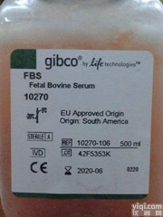 GIBCO.16010-159<em>血清</em>（新<em>生牛</em>新西兰500ml ）