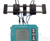 GTJ-XSY  <em>GTJ-XSY钢筋锈蚀仪</em>GTJ-XSY