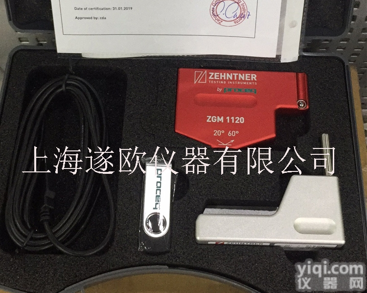 瑞士<em>杰恩</em>尔zehntner ZGM1120<em>光泽度计</em>总代理