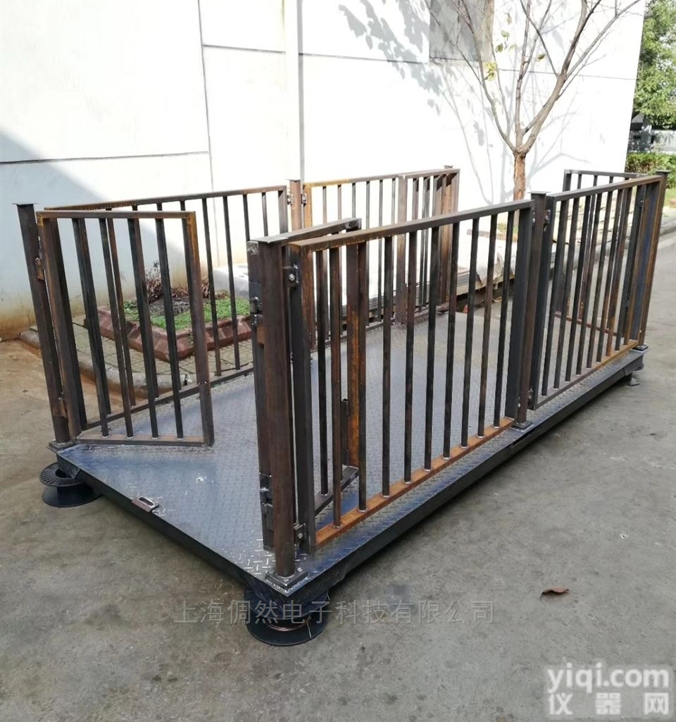 scs  直销5吨动物<em>磅秤</em> 10吨畜口<em>磅秤</em> <em>地磅</em><em>厂家</em>