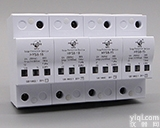 HYS4-B/4-385-80KA  <em>江苏</em>省<em>上海</em>方科直销B级防雷器浪涌保护器