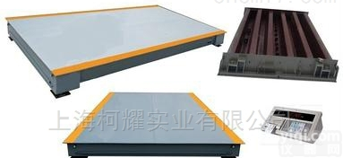 SCS  <em>防爆</em>地磅平台秤<em>地上衡</em>优宝10吨<em>防爆</em><em>电子</em>秤