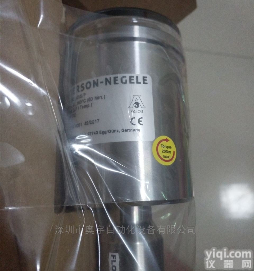 LFRA2430110H  <em>德国</em>原装<em>进口</em>LEE<em>止回阀</em>