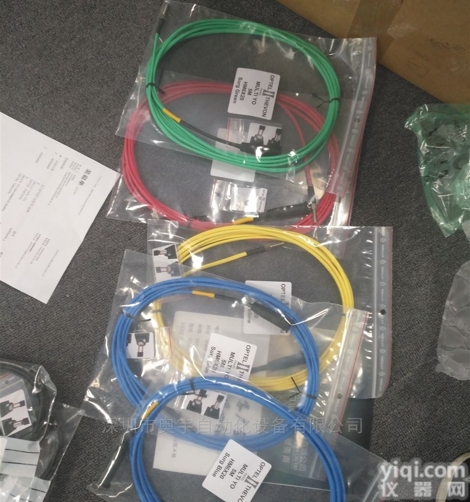 S102-04/25/0R-001/0B-K0  <em>绝缘</em>电阻<em>监控</em>器