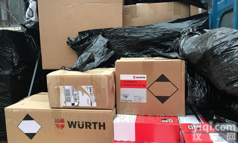 HG 40A 3A 63-04F-TH-TF  WATT DRIVE <em>奥宇</em><em>代理德国</em>进口电机