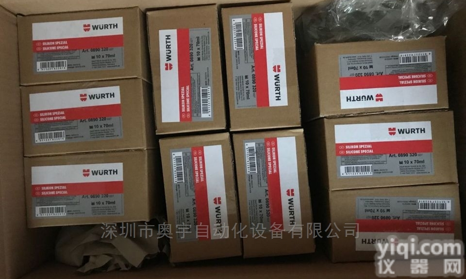 HG 40A 3A 63-04F-TH-TF  watt drive<em>电机</em>驱动器<em>奥宇</em>代理销售