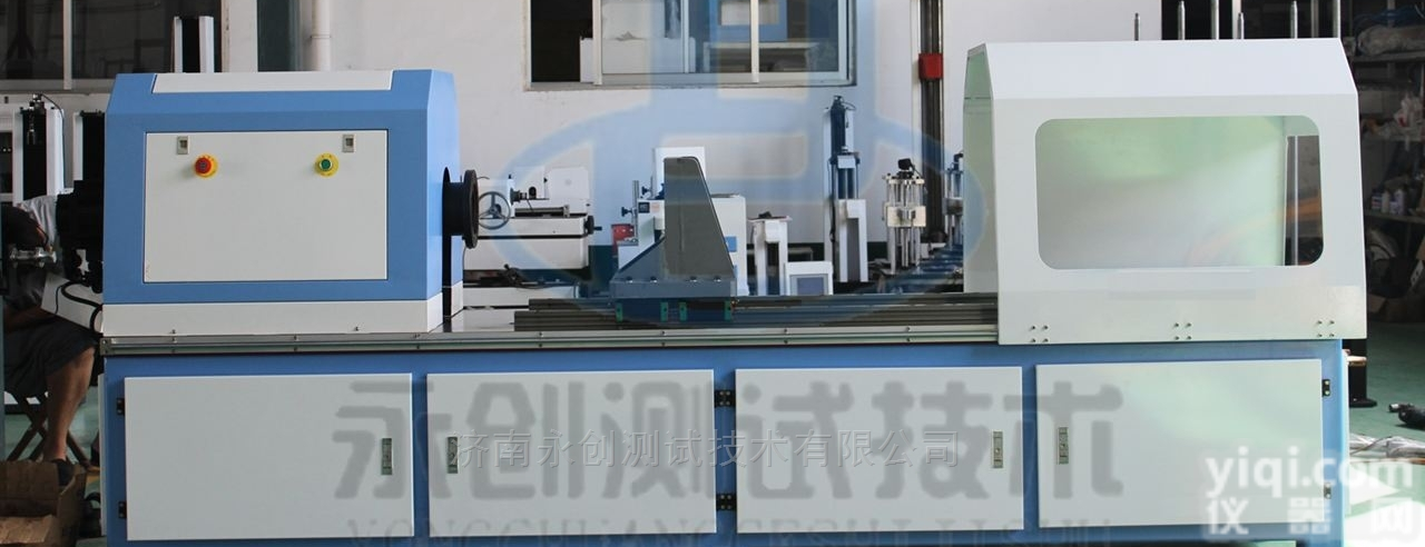 汽车球头转向拉杆摆动<em>力矩</em><em>试验仪</em>