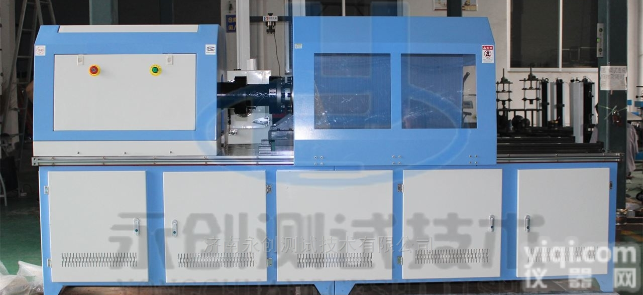 高铁横向稳定杆<em>纵向</em><em>扭转</em>刚度试验机