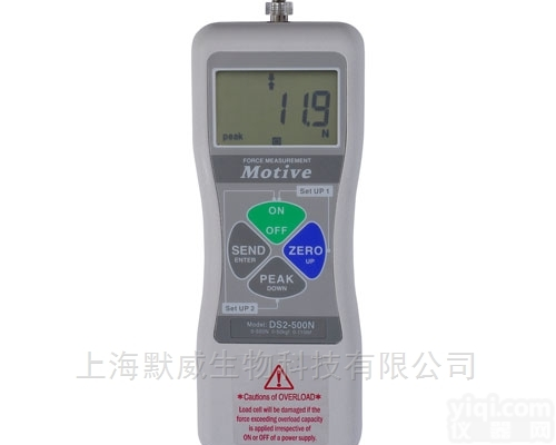 DS2-2N  <em>电子式</em><em>测力计</em>