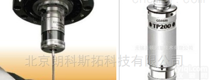 A-1371-0270  英国Renishaw<em>雷尼</em>绍TP20标准<em>测力</em><em>吸盘</em>