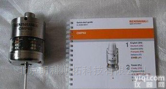 A-1034-0026  <em>英国</em> <em>雷尼</em>绍Renishaw 对刀仪<em>TS27R</em>