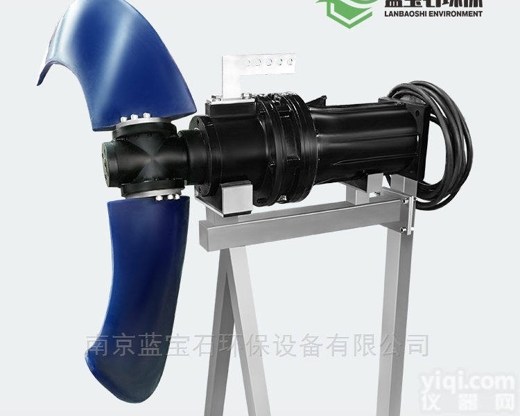 QJB7.5/4-2500  城市污水<em>潜水</em>推流器<em>系列</em>QJB<em>潜水</em>型