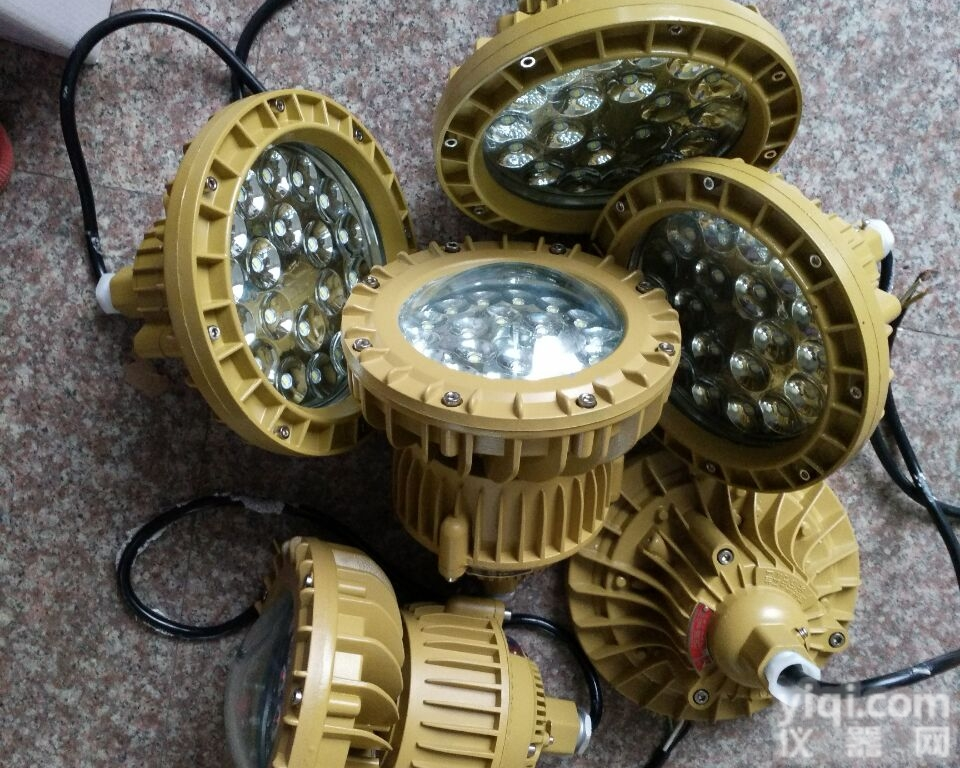 <em>BAD</em>  吊杆式LED防爆泛光灯/锅炉房LED防爆<em>照明灯</em>