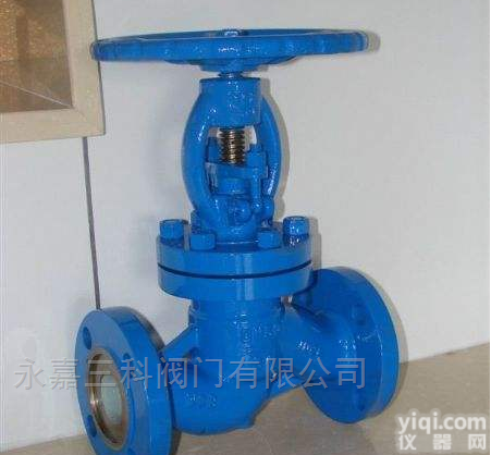 陶瓷<em>截止阀</em>耐磨、<em>耐腐蚀</em>、耐高温