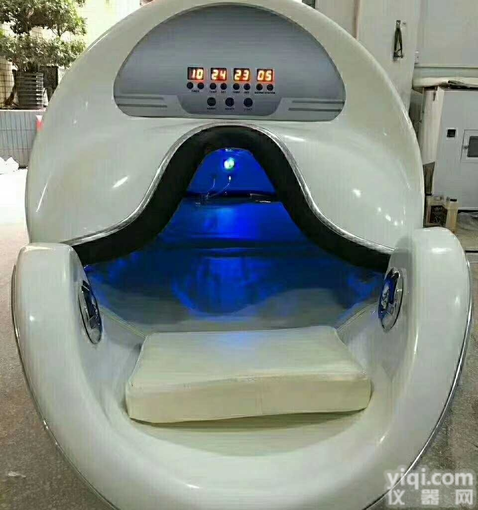 4DNLS<em>人体</em>亚健康<em>检测仪</em>筛查仪太空舱