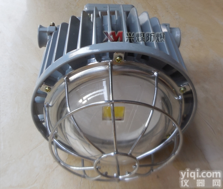 DGS50/127L（A）  <em>井下</em><em>矿用</em>隔爆型LED巷道灯