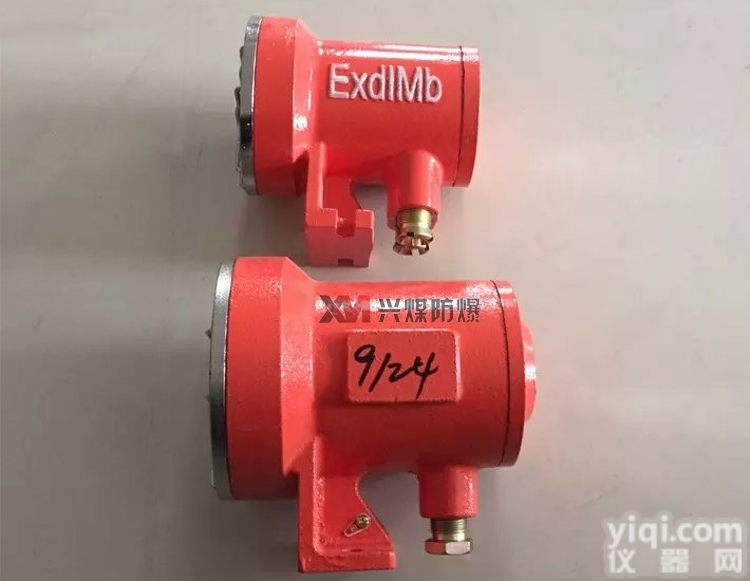 DGY12/55L（A）机<em>车灯</em>  <em>矿用</em><em>隔爆型</em>LED机<em>车灯</em>