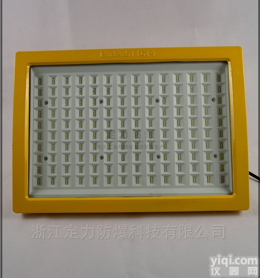 DFC-8111C  吊杆式<em>油田</em><em>井口</em>200W免维护LED防爆灯
