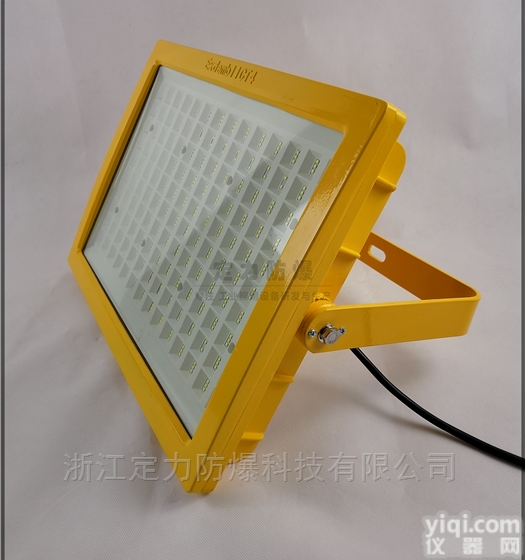 DFC-8111C  <em>配电间</em>300WLED防爆灯 280WLED防爆工矿灯