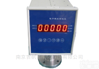 SC15<em>转速</em>表<em>传感器</em>仪表