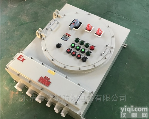 加油站油泵房现场防爆照明配电箱