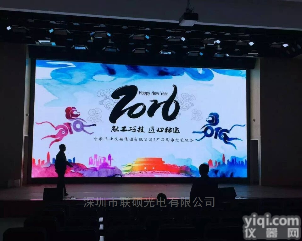 <em>展厅</em>安装LED<em>电子屏</em>用P3好还是P4<em>清晰度</em>高？