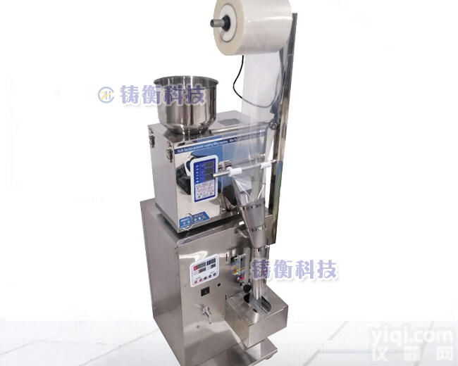 冲调饮品定量<em>包装机</em>，固体<em>粉末</em>包装设备