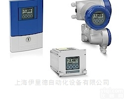MFC 300  伊里德代理科隆KROHNE质量<em>流量计</em>信号<em>转换器</em>