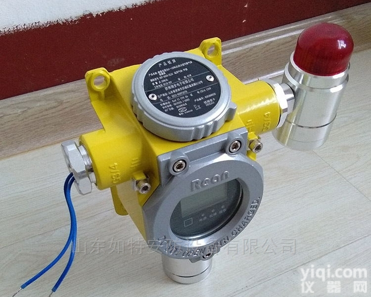 RBT-6000-ZLGX  地下<em>车库</em>一氧化碳报警器 CO气体<em>探测器</em>