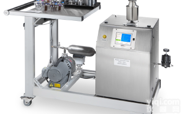 ATC ME2  <em>无菌</em>容器<em>密闭</em>完整性检测质量提取法无损检测