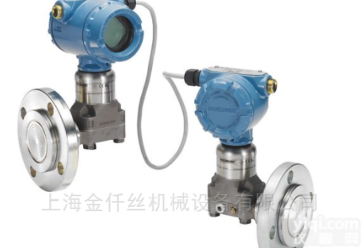 248系列  <em>罗斯蒙特</em>248系列无线<em>温度</em>变送器