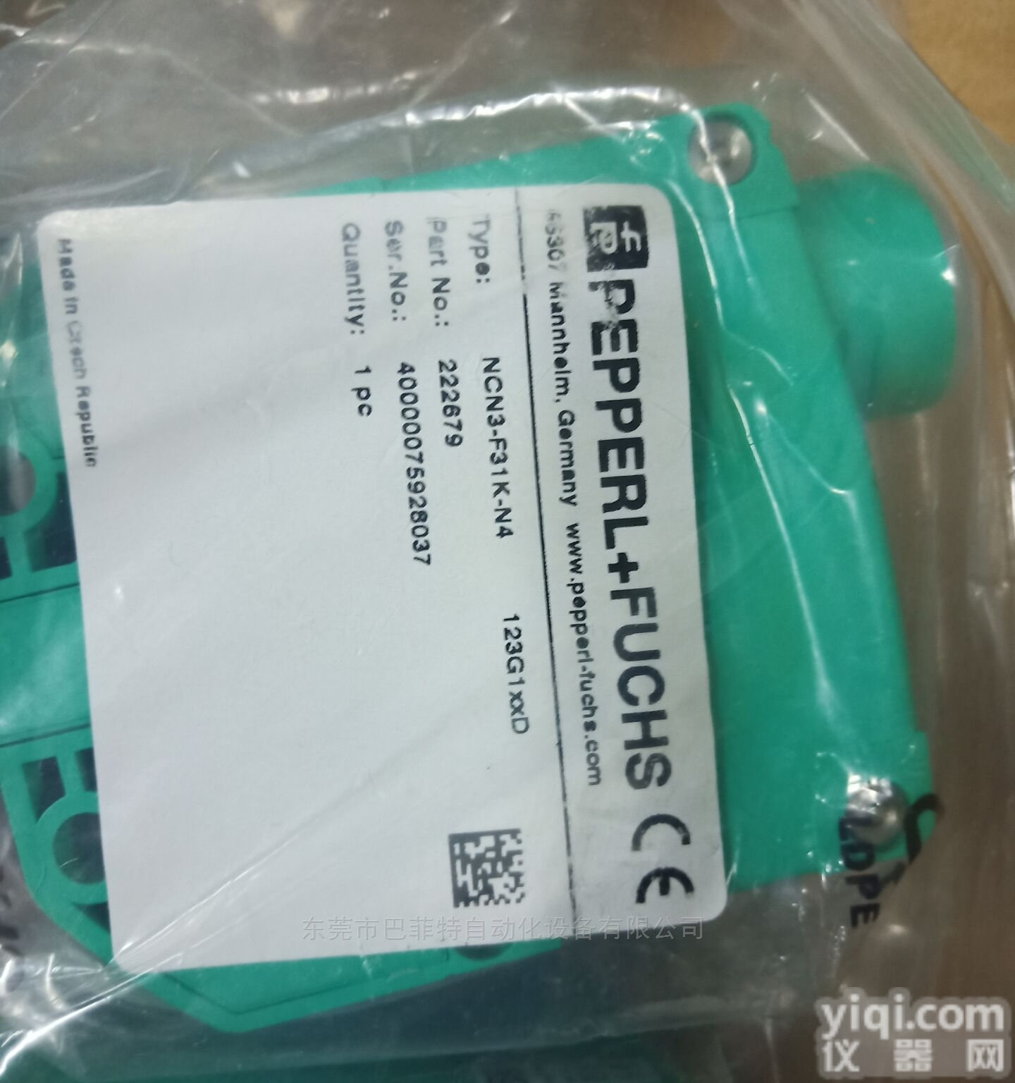 <em>东莞</em><em>巴菲特</em>德国进口P+F回讯开关现货