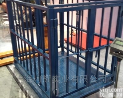 SCS  英展围栏防水地磅U型碳钢2吨<em>牲畜</em>电子<em>磅秤</em>