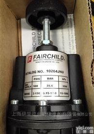 30252  美国<em>仙童</em>FAIRCHILD<em>调压</em>阀