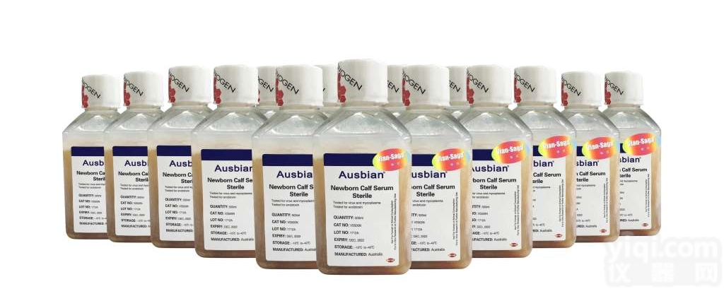 VS500N  <em>辐照</em>可去除新<em>生牛</em><em>血清</em>中的微生物