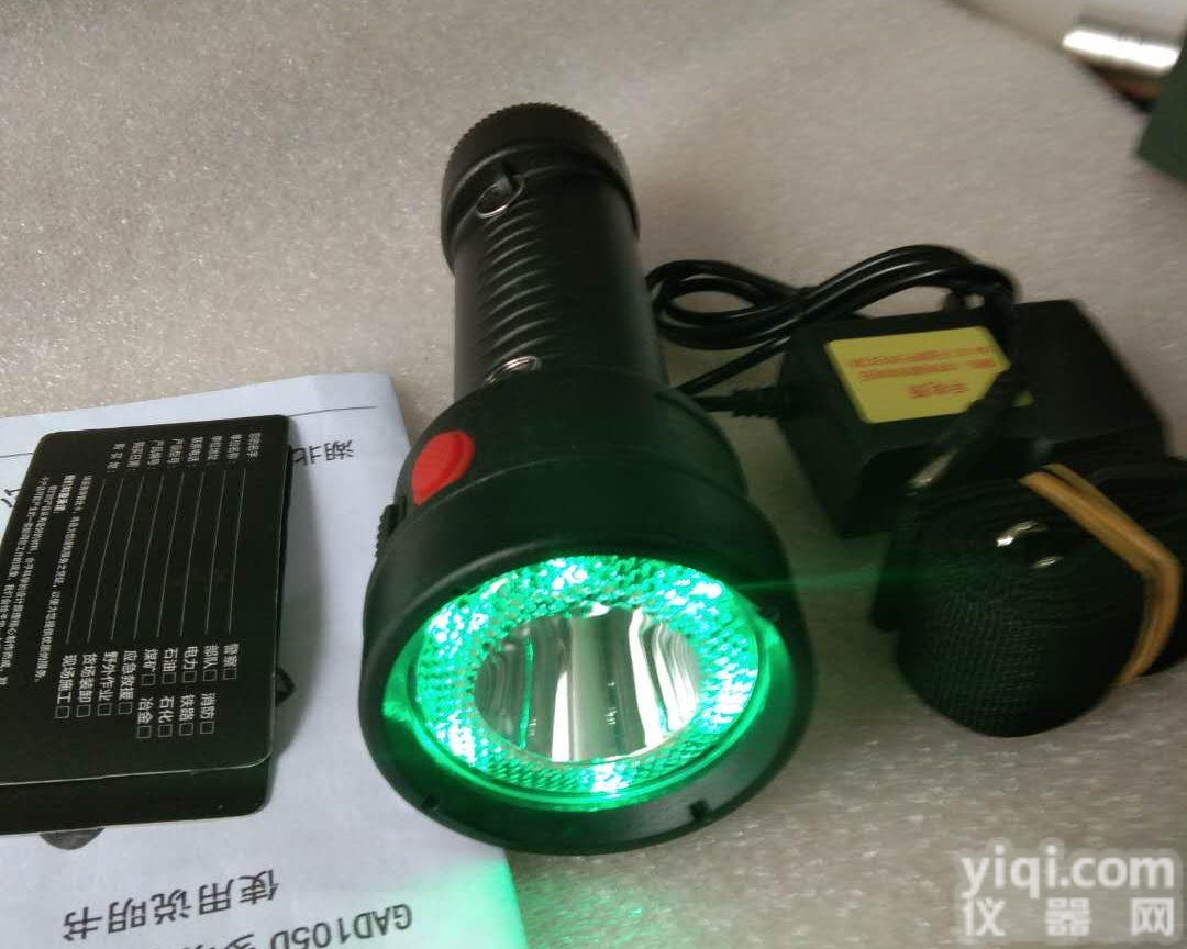 BQ6200C三色四色自由切换<em>充电式</em>夜间<em>信号灯</em>