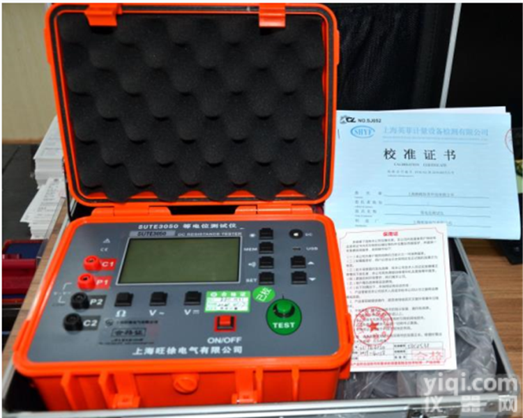 <em>防雷检测</em>设备  <em>乙级</em><em>防雷检测</em>仪器 防雷等电位测试仪