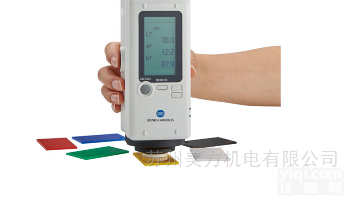 <em>CR</em>-<em>10</em>  <em>CR</em>-<em>10</em> Plus色差仪和<em>CR</em>-<em>10</em>的区别