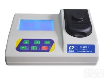 CHPB-150  铅<em>测定仪</em>（台式/便携式）<em>深圳</em>昌鸿