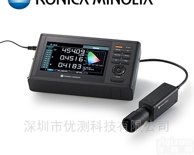 CA-410  <em>美能达</em>色彩<em>分析仪</em>CA-410色度计