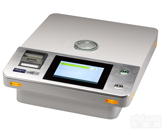 <em>日立</em>台式XRF<em>光谱仪</em>