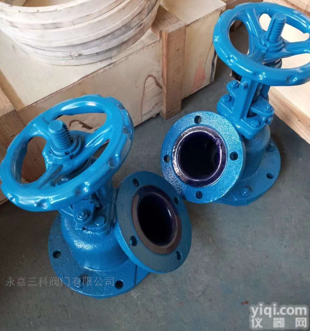 <em>搪瓷</em><em>上下</em>展式<em>放料阀</em>