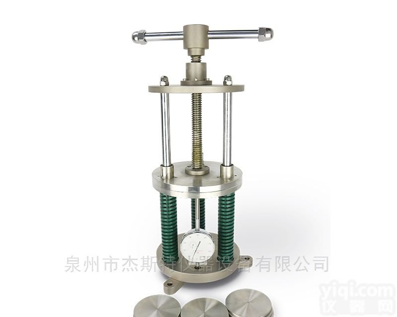 GT-KB21  鞋材测试仪器弹性材料<em>压缩回弹试验机</em>