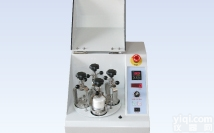 LP-M4  <em>日本</em>itoh<em>伊藤</em>塑料树脂<em>粉碎机</em>LP-M4