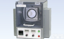 3D-80  <em>日本</em>itoh<em>伊藤</em>塑料树脂<em>粉碎机</em> 3D-80