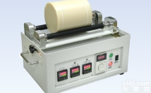 PSL-1M  <em>日本</em>itoh<em>伊藤</em>塑料树脂<em>粉碎机</em>PSL-1M