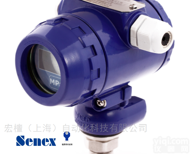 DG1300-GY-A-2-150/CJ  <em>森纳</em>士<em>工业型</em>压力<em>变送器</em>